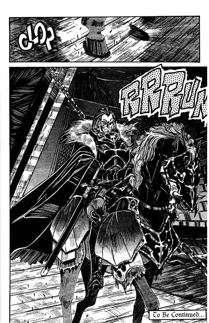 Lodoss Tousenki: Haiiro no Majo Chapter 2 page 32 - Chapter 2