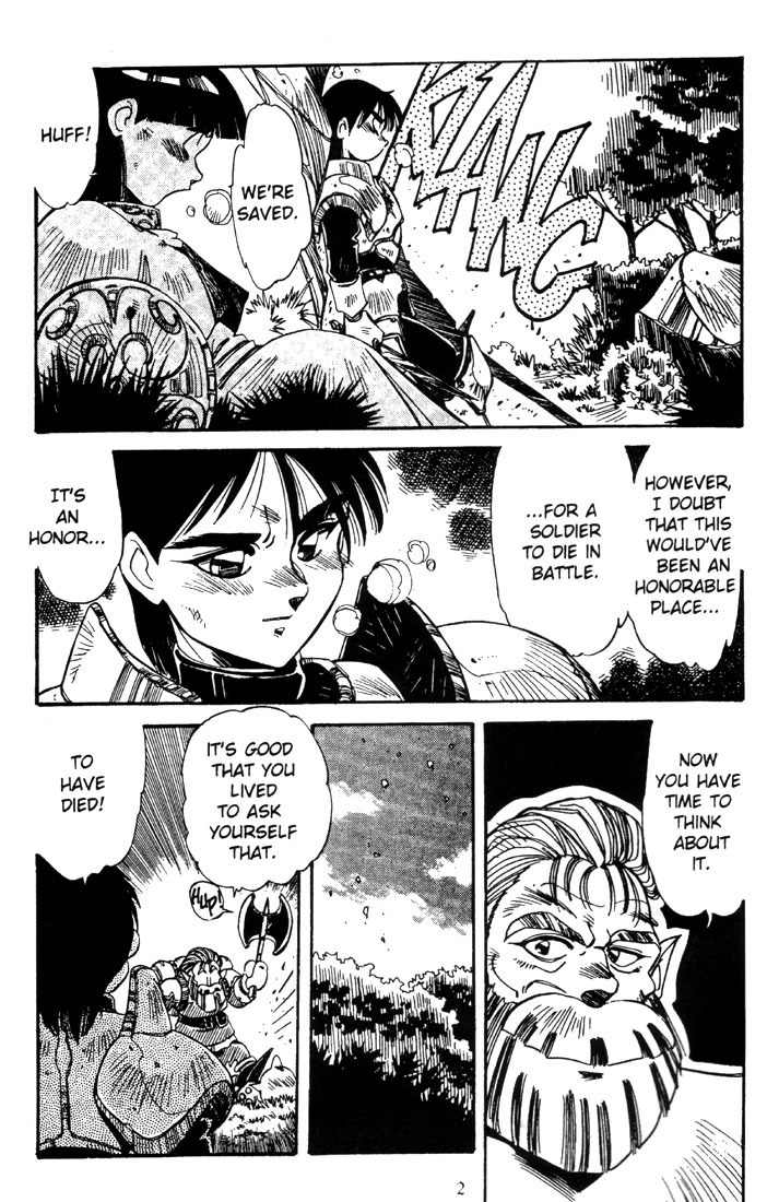 Lodoss Tousenki: Haiiro no Majo Chapter 2 page 4 - Chapter 2