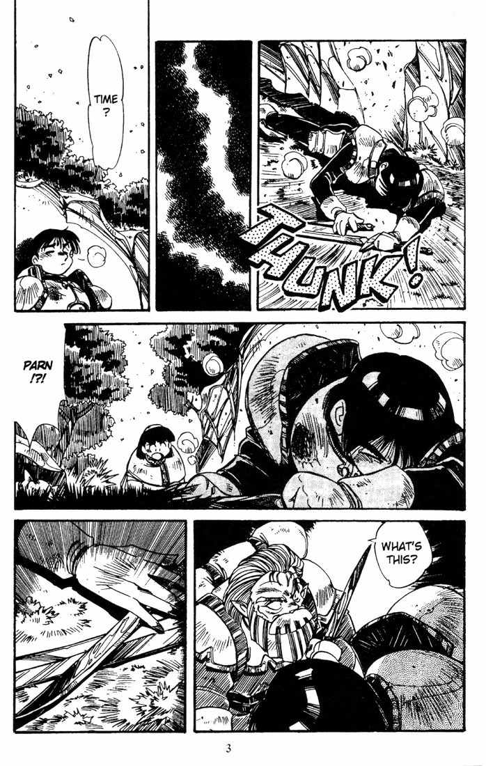 Lodoss Tousenki: Haiiro no Majo Chapter 2 page 5 - Chapter 2