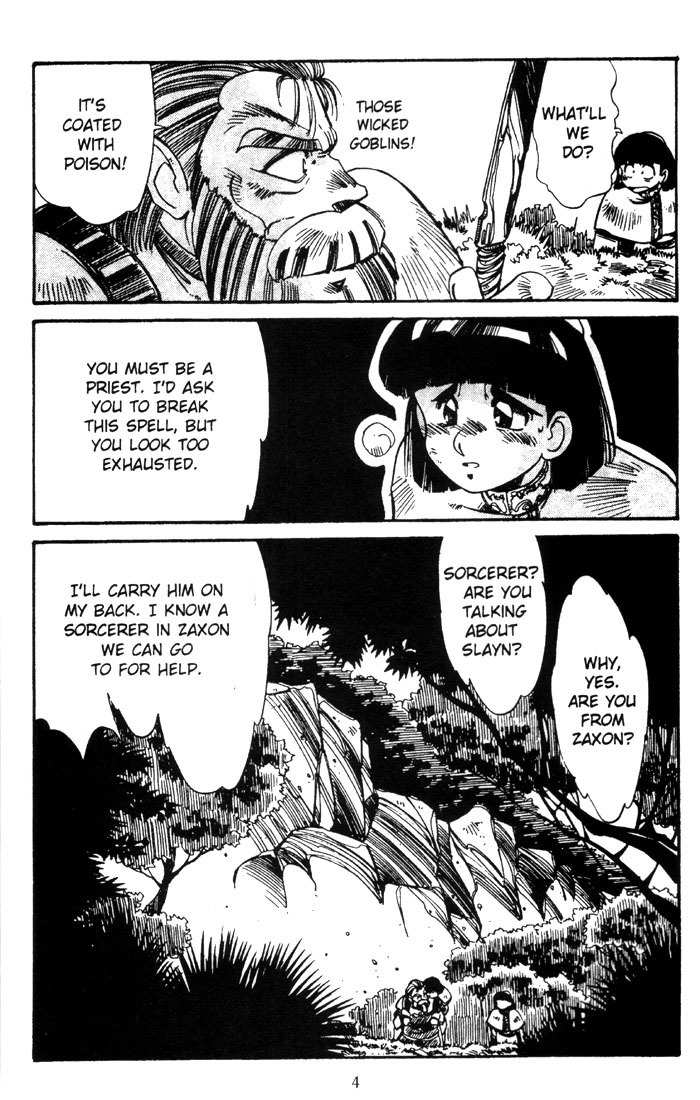 Lodoss Tousenki: Haiiro no Majo Chapter 2 page 6 - Chapter 2
