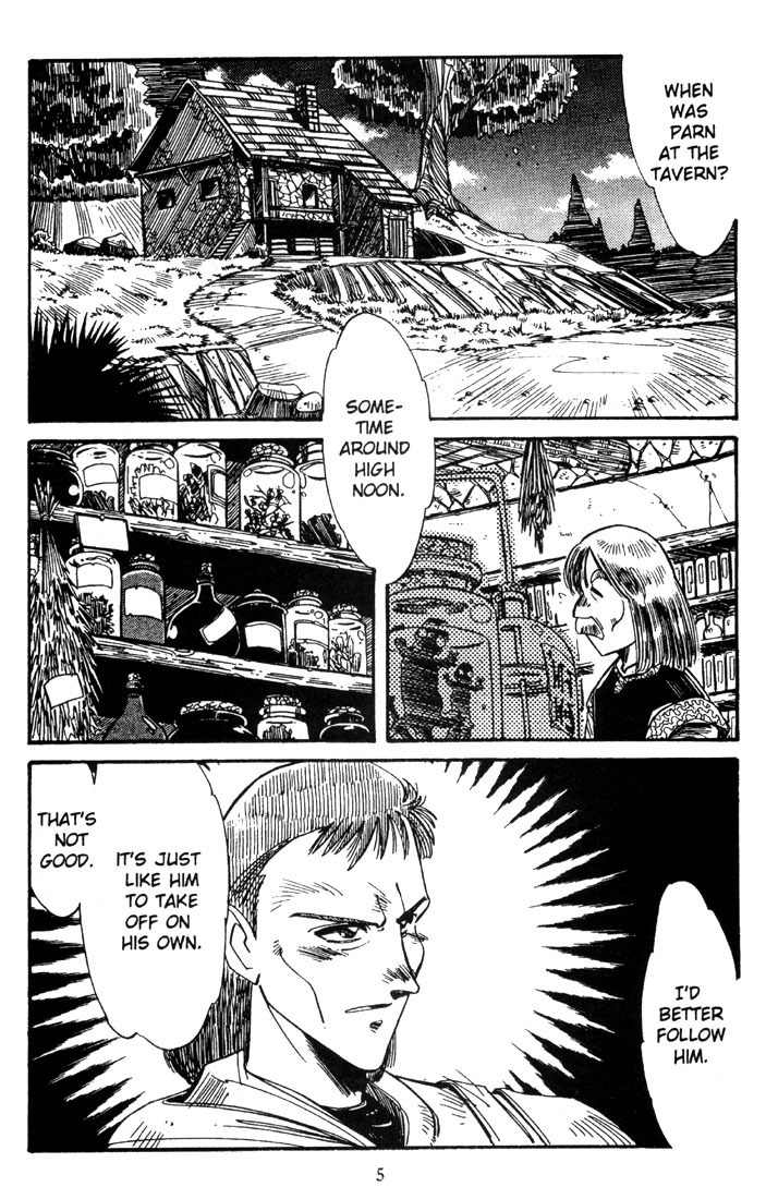 Lodoss Tousenki: Haiiro no Majo Chapter 2 page 7 - Chapter 2