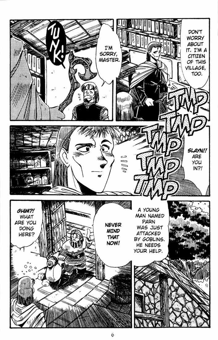 Lodoss Tousenki: Haiiro no Majo Chapter 2 page 8 - Chapter 2