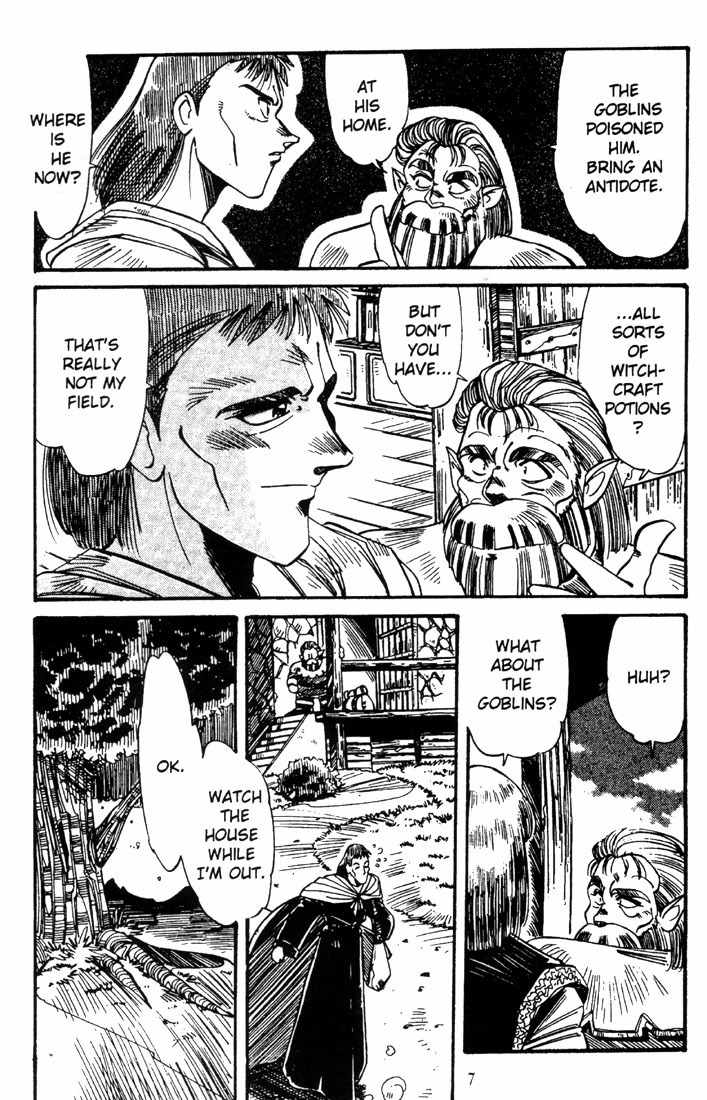 Lodoss Tousenki: Haiiro no Majo Chapter 2 page 9 - Chapter 2