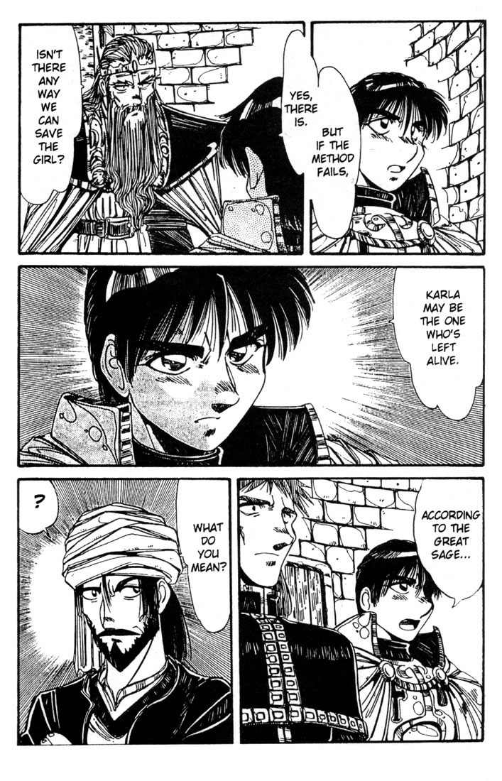 Lodoss Tousenki: Haiiro no Majo Chapter 20 page 13 - Chapter 20