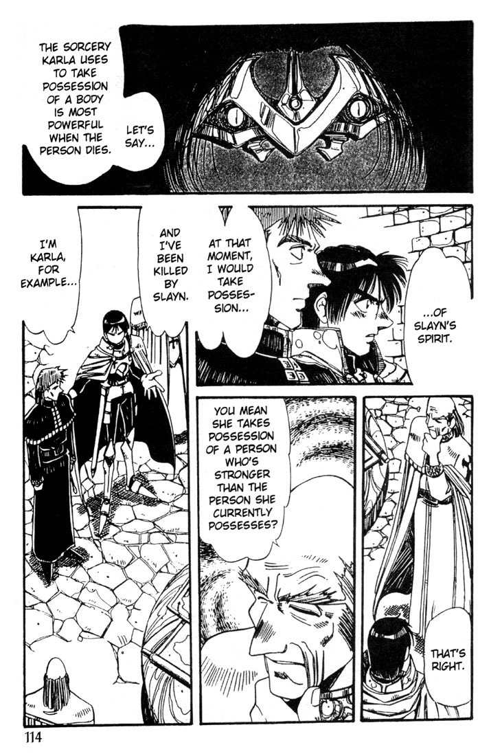 Lodoss Tousenki: Haiiro no Majo Chapter 20 page 14 - Chapter 20