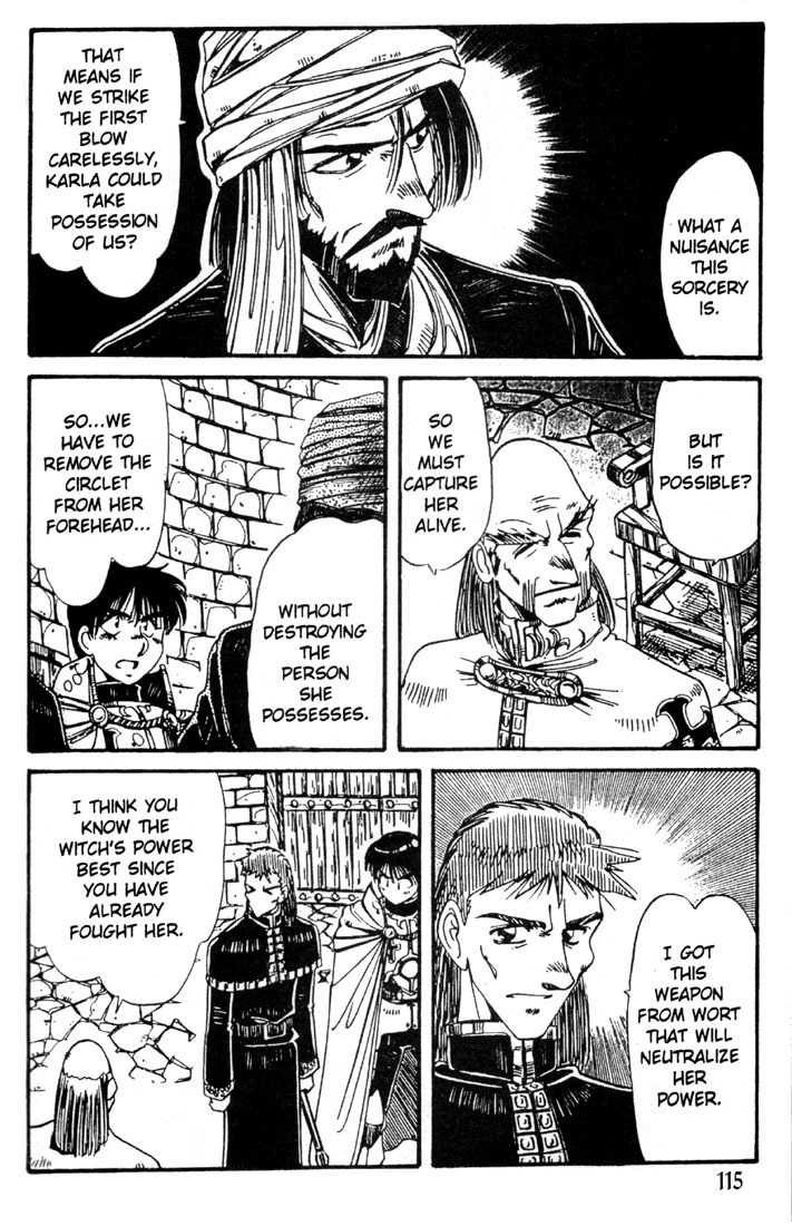 Lodoss Tousenki: Haiiro no Majo Chapter 20 page 15 - Chapter 20