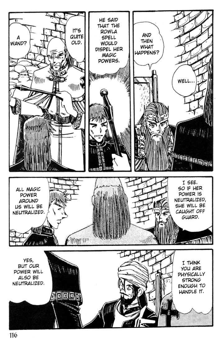 Lodoss Tousenki: Haiiro no Majo Chapter 20 page 16 - Chapter 20