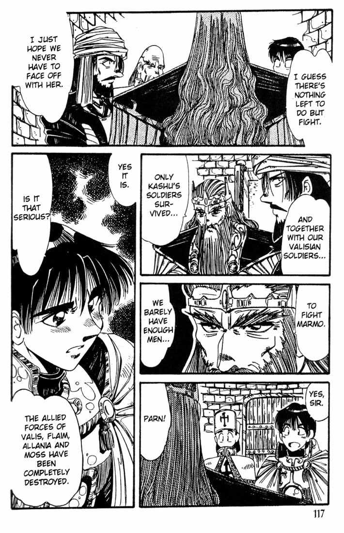 Lodoss Tousenki: Haiiro no Majo Chapter 20 page 17 - Chapter 20