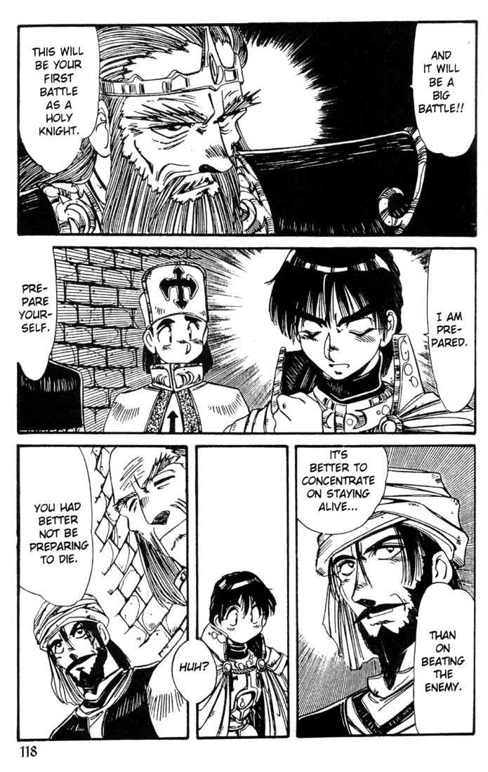 Lodoss Tousenki: Haiiro no Majo Chapter 20 page 18 - Chapter 20