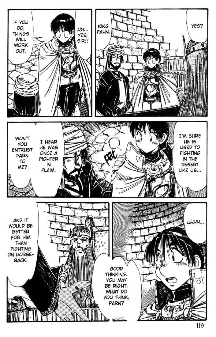 Lodoss Tousenki: Haiiro no Majo Chapter 20 page 19 - Chapter 20