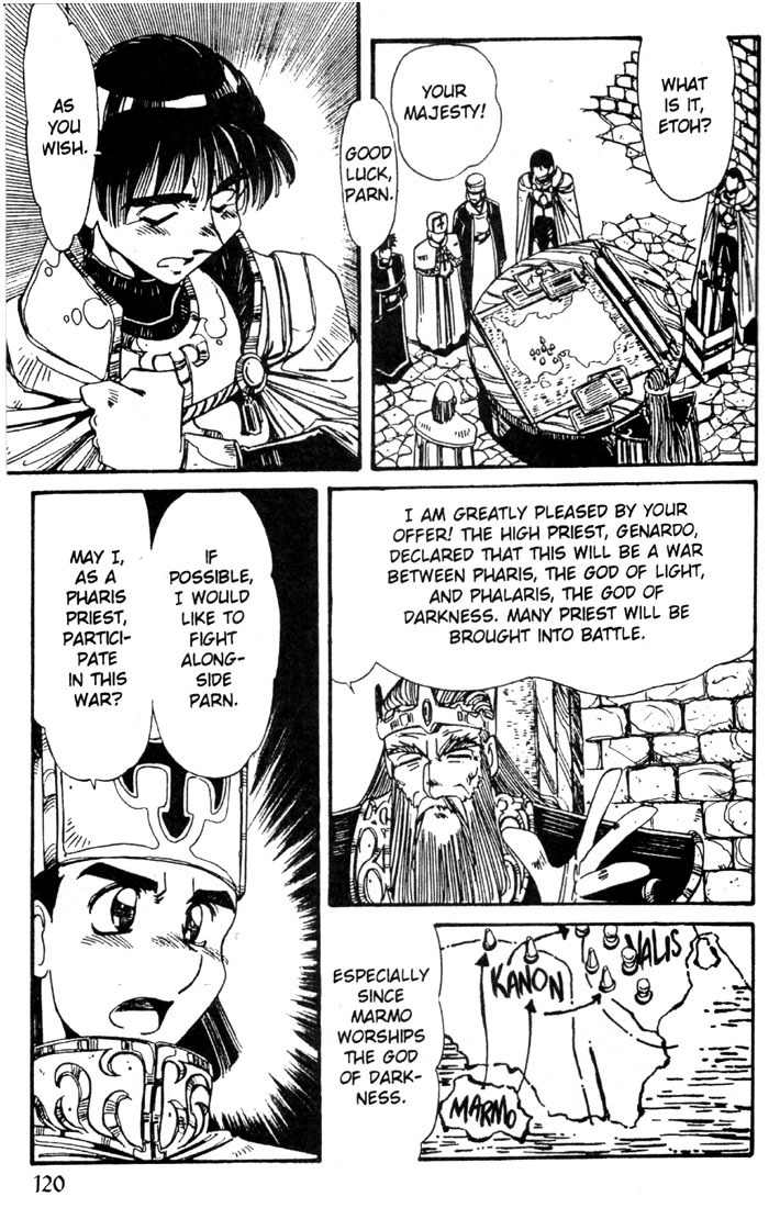 Lodoss Tousenki: Haiiro no Majo Chapter 20 page 20 - Chapter 20