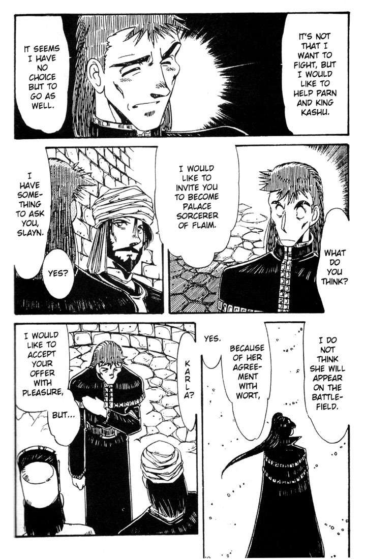 Lodoss Tousenki: Haiiro no Majo Chapter 20 page 21 - Chapter 20