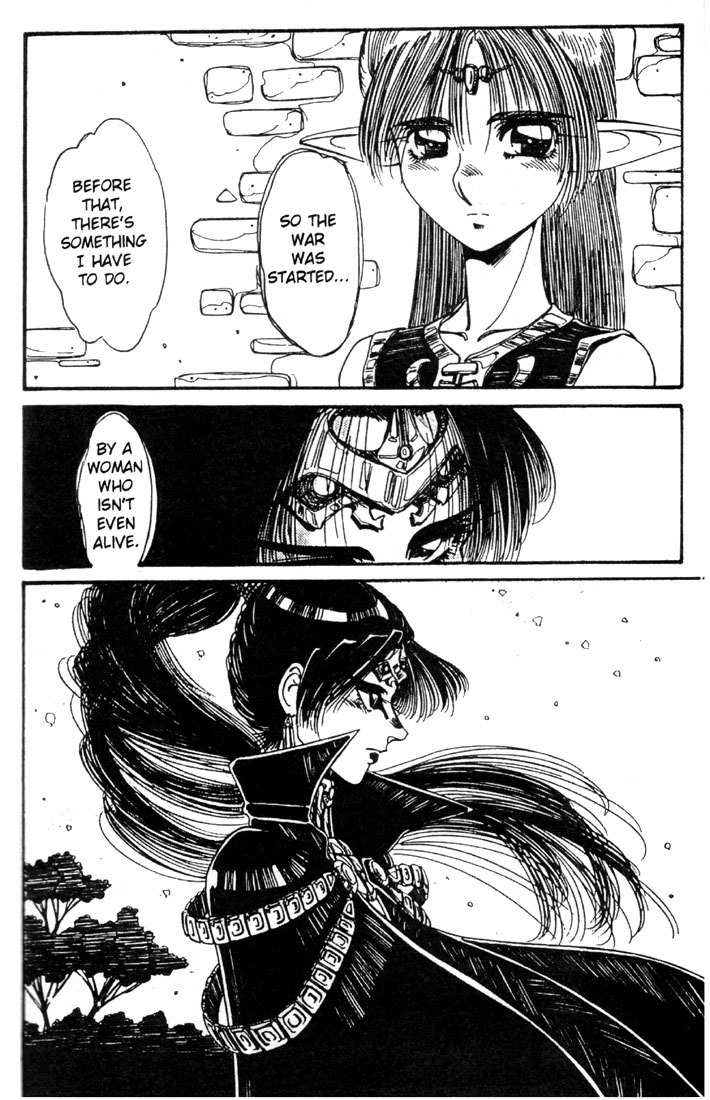 Lodoss Tousenki: Haiiro no Majo Chapter 20 page 23 - Chapter 20