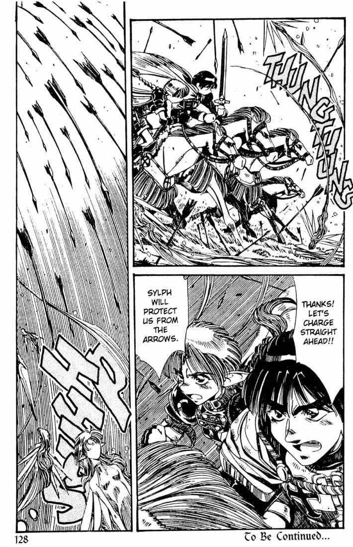 Lodoss Tousenki: Haiiro no Majo Chapter 20 page 27 - Chapter 20
