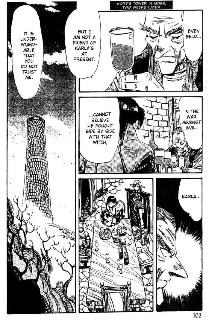 Lodoss Tousenki: Haiiro no Majo Chapter 20 page 3 - Chapter 20