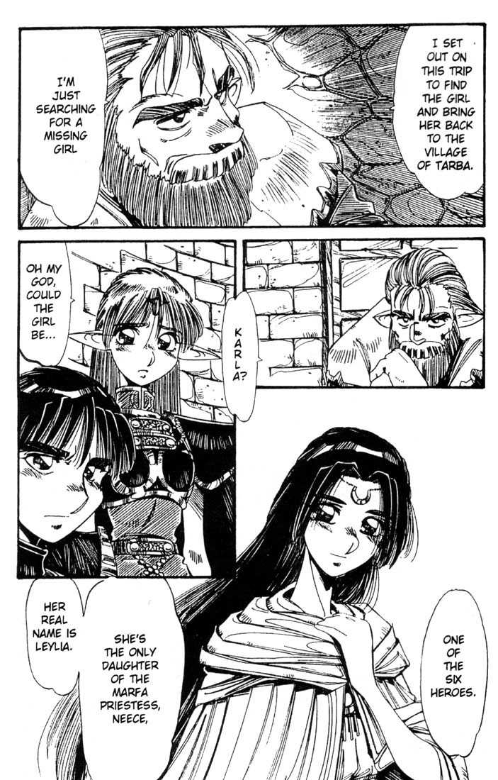 Lodoss Tousenki: Haiiro no Majo Chapter 20 page 8 - Chapter 20