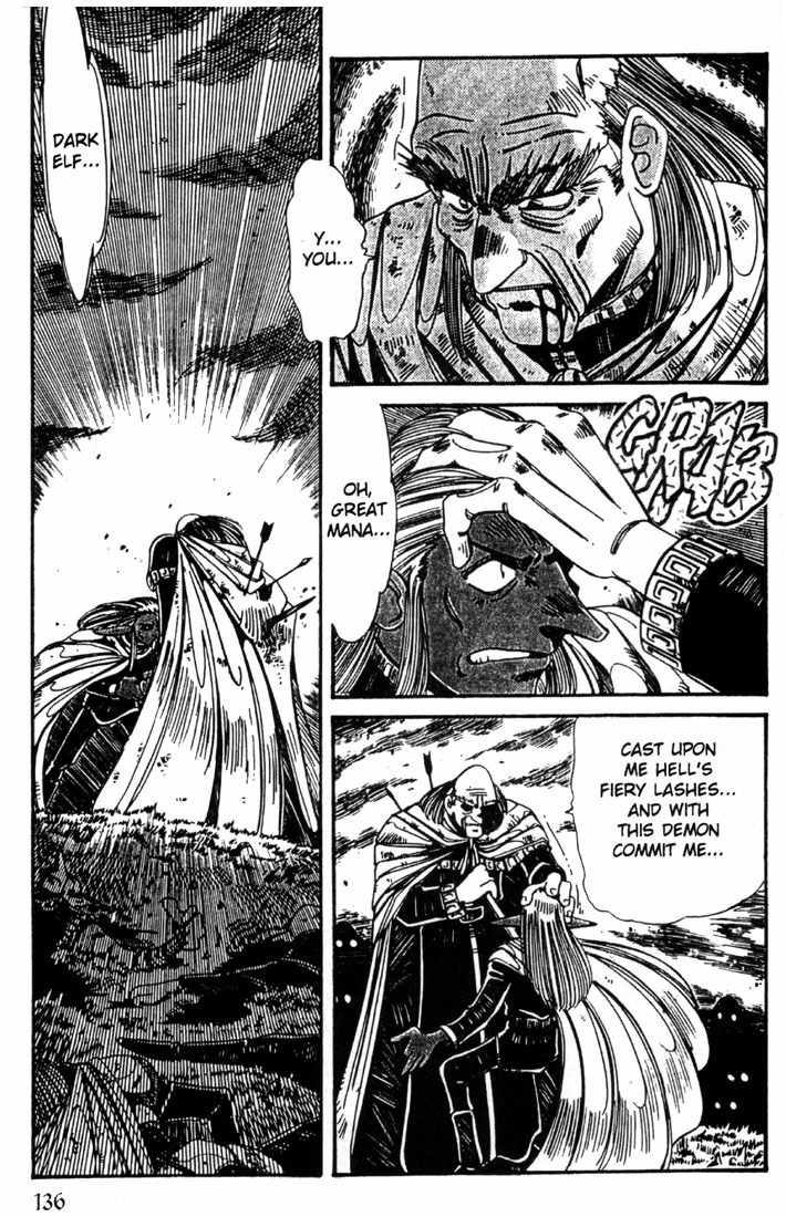 Lodoss Tousenki: Haiiro no Majo Chapter 21 page 10 - Chapter 21
