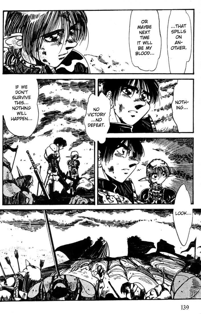 Lodoss Tousenki: Haiiro no Majo Chapter 21 page 13 - Chapter 21