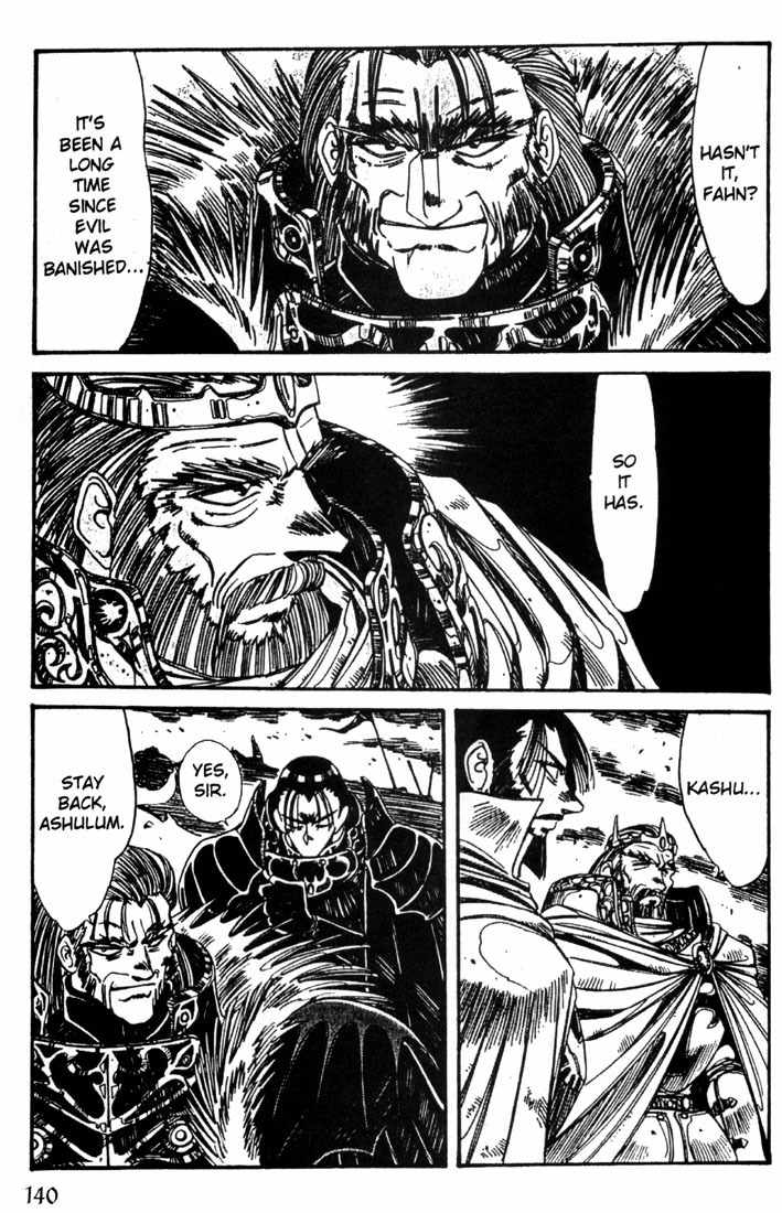 Lodoss Tousenki: Haiiro no Majo Chapter 21 page 14 - Chapter 21