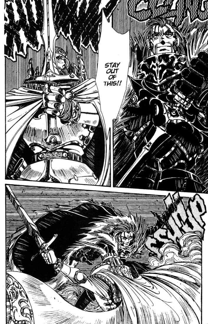 Lodoss Tousenki: Haiiro no Majo Chapter 21 page 15 - Chapter 21