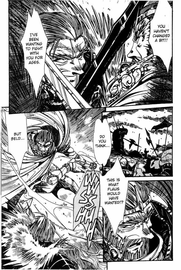Lodoss Tousenki: Haiiro no Majo Chapter 21 page 16 - Chapter 21
