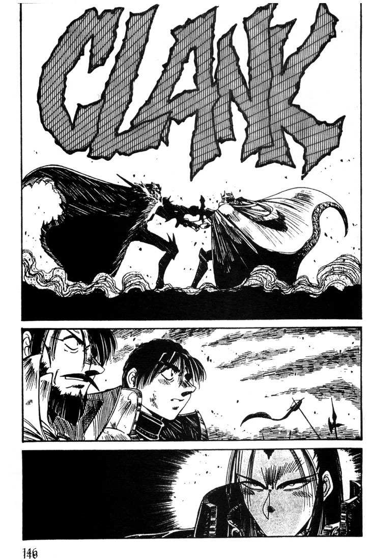 Lodoss Tousenki: Haiiro no Majo Chapter 21 page 20 - Chapter 21