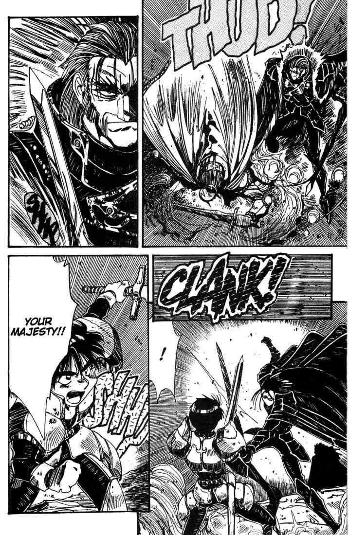 Lodoss Tousenki: Haiiro no Majo Chapter 21 page 21 - Chapter 21
