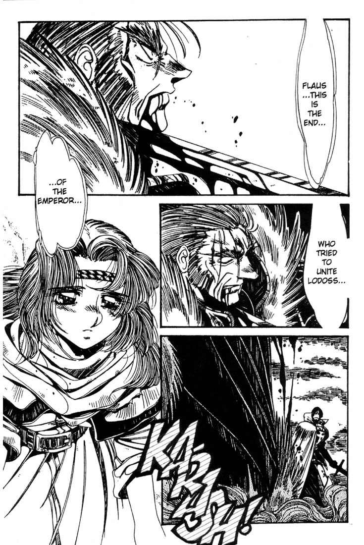 Lodoss Tousenki: Haiiro no Majo Chapter 21 page 24 - Chapter 21