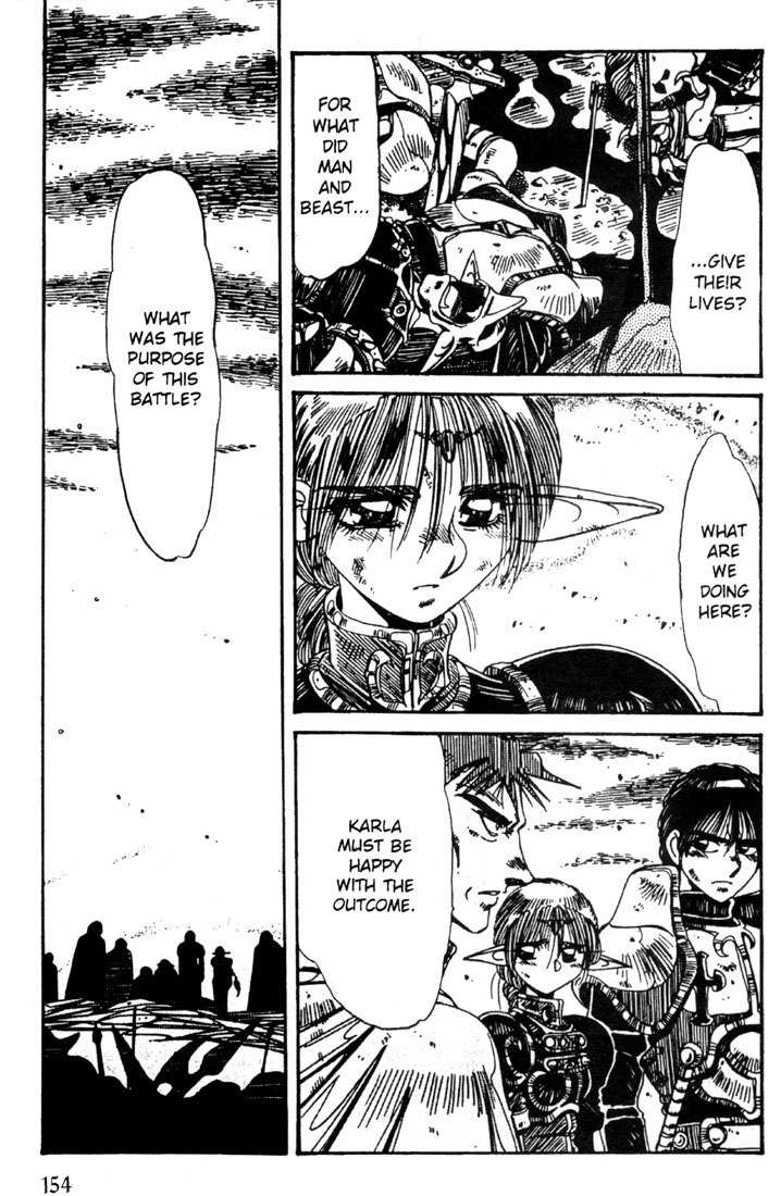 Lodoss Tousenki: Haiiro no Majo Chapter 21 page 28 - Chapter 21