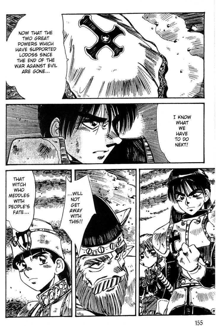Lodoss Tousenki: Haiiro no Majo Chapter 21 page 29 - Chapter 21