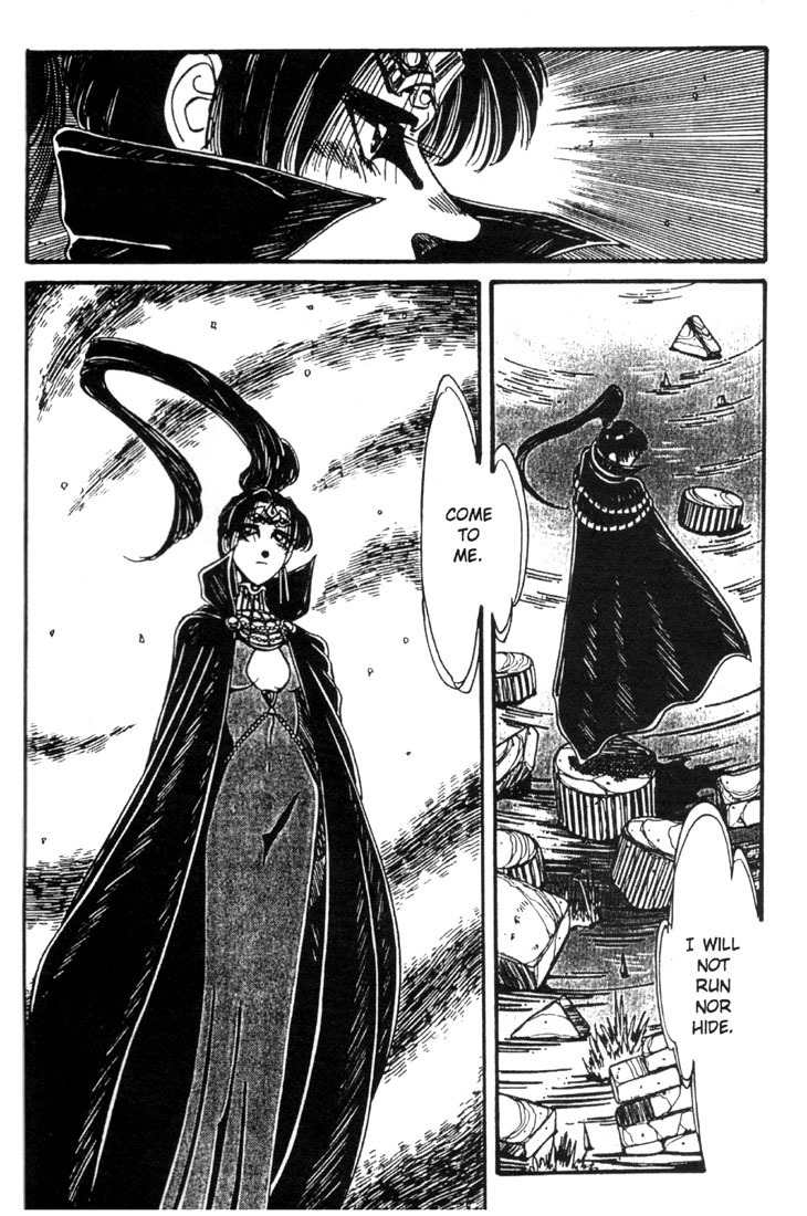 Lodoss Tousenki: Haiiro no Majo Chapter 21 page 31 - Chapter 21