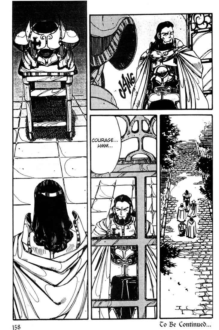 Lodoss Tousenki: Haiiro no Majo Chapter 21 page 32 - Chapter 21