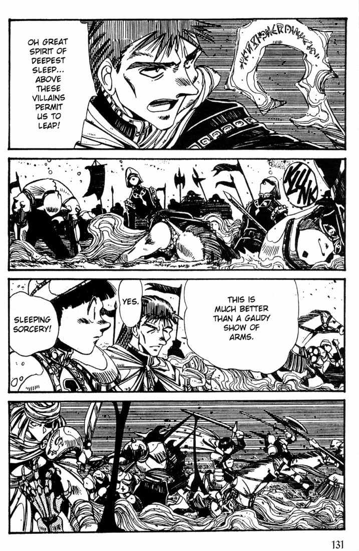 Lodoss Tousenki: Haiiro no Majo Chapter 21 page 5 - Chapter 21