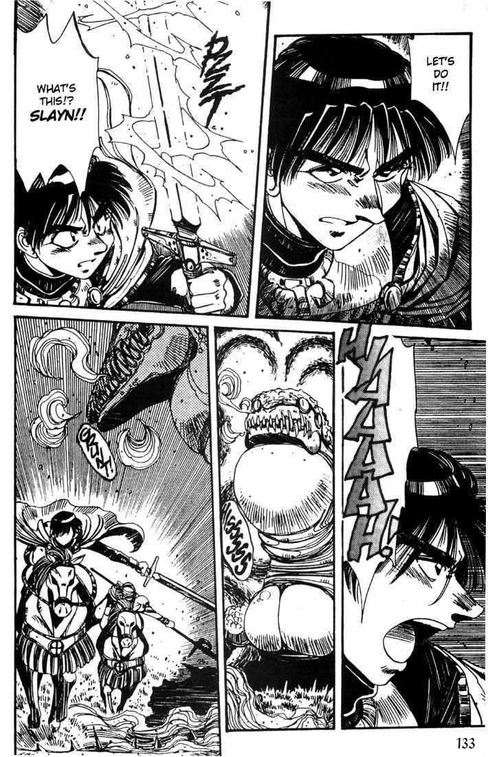 Lodoss Tousenki: Haiiro no Majo Chapter 21 page 7 - Chapter 21