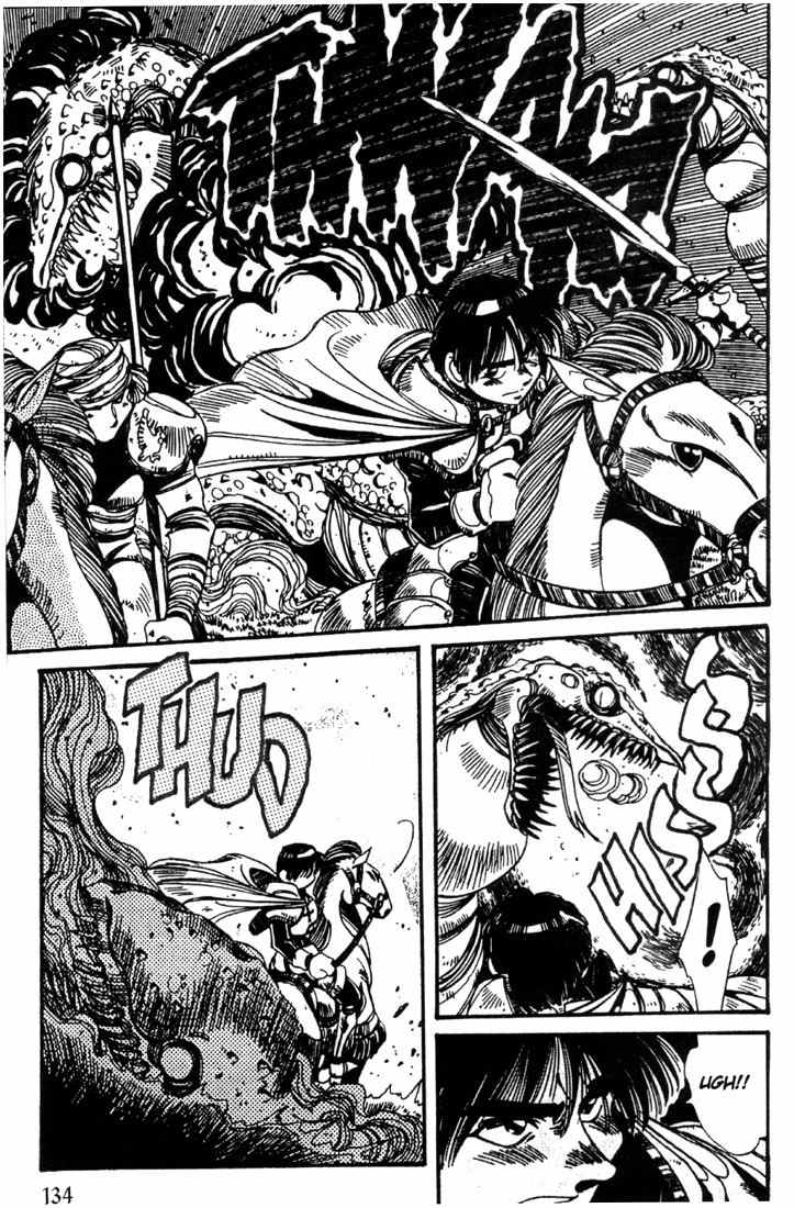 Lodoss Tousenki: Haiiro no Majo Chapter 21 page 8 - Chapter 21