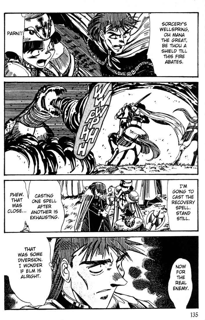 Lodoss Tousenki: Haiiro no Majo Chapter 21 page 9 - Chapter 21