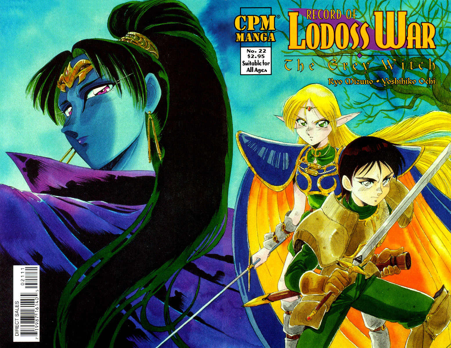 Lodoss Tousenki: Haiiro no Majo Chapter 22 page 1 - Chapter 22