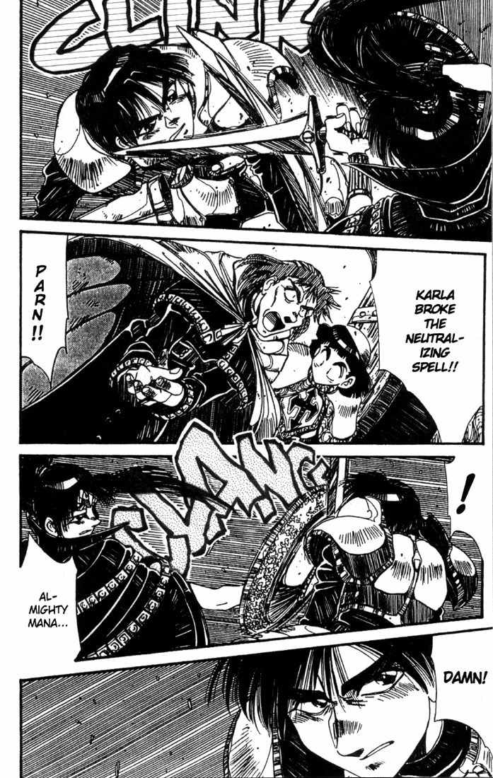 Lodoss Tousenki: Haiiro no Majo Chapter 22 page 12 - Chapter 22