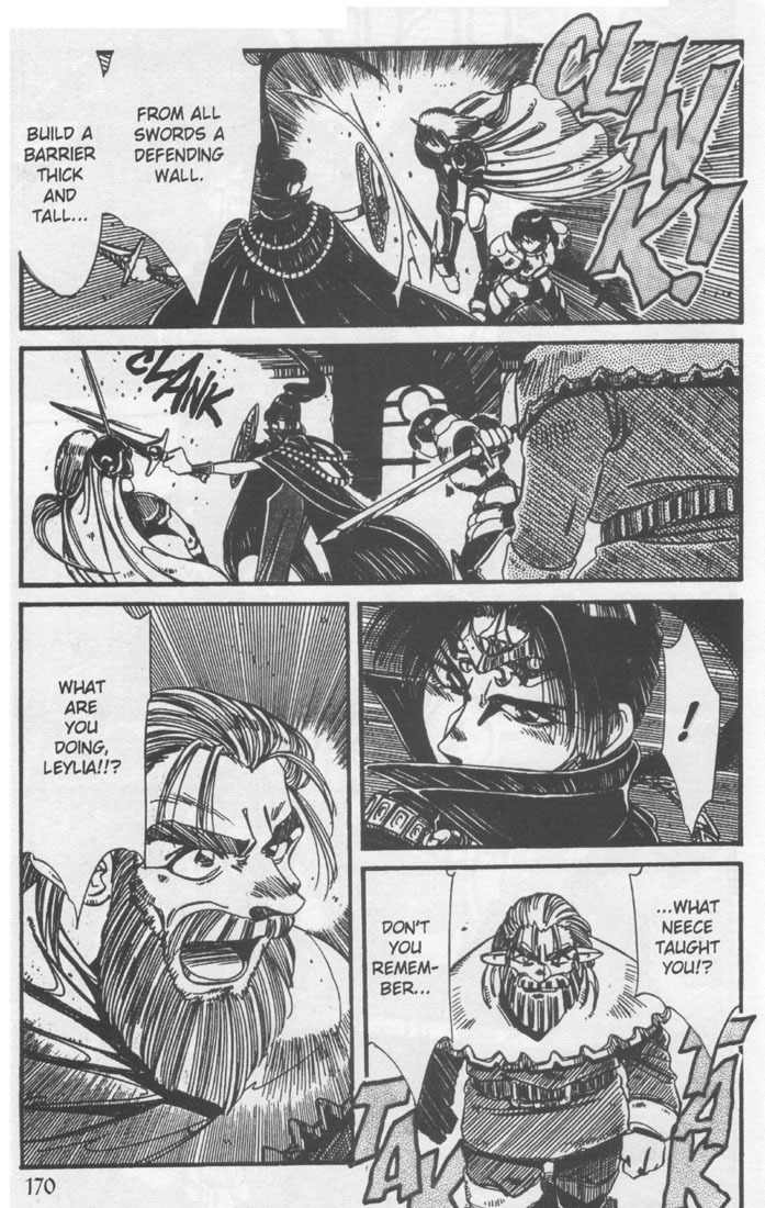 Lodoss Tousenki: Haiiro no Majo Chapter 22 page 13 - Chapter 22