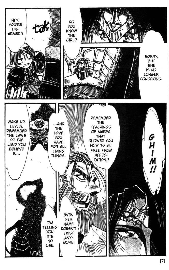 Lodoss Tousenki: Haiiro no Majo Chapter 22 page 14 - Chapter 22