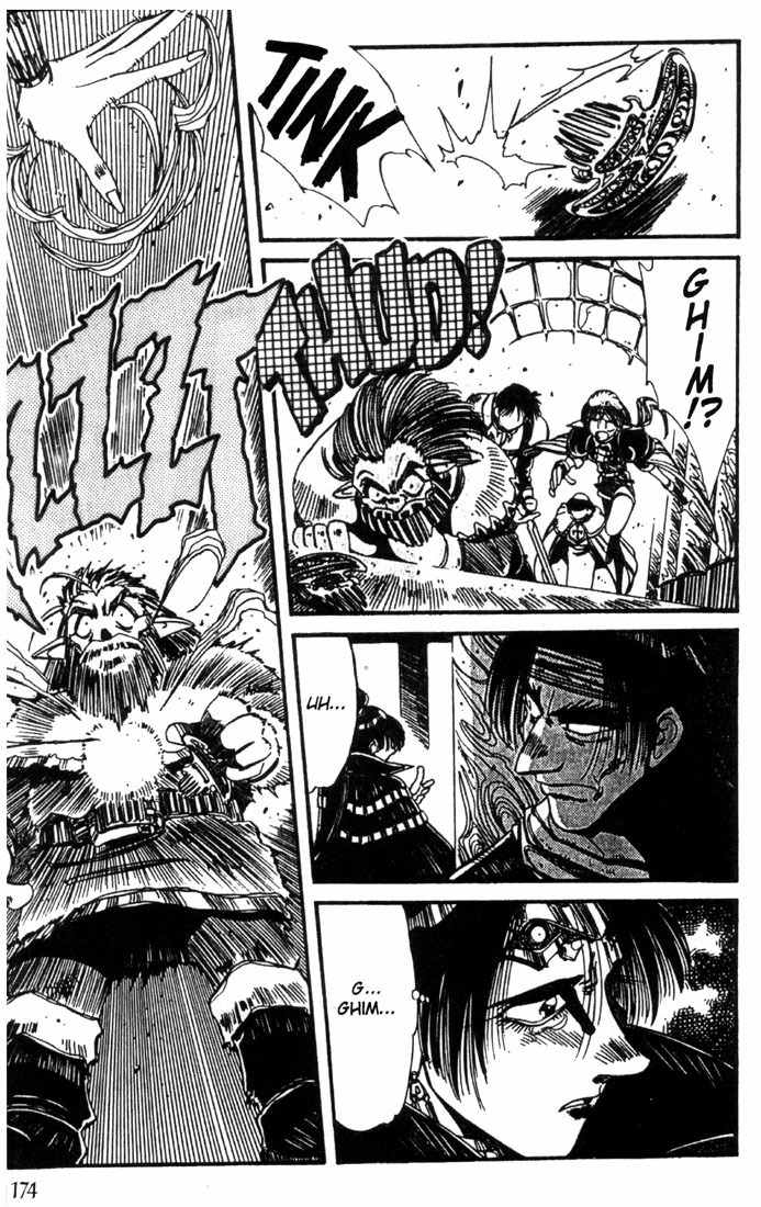 Lodoss Tousenki: Haiiro no Majo Chapter 22 page 17 - Chapter 22
