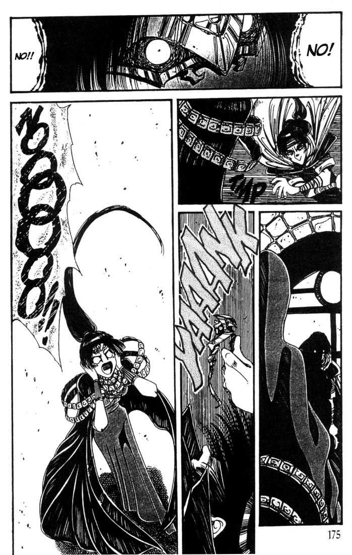 Lodoss Tousenki: Haiiro no Majo Chapter 22 page 18 - Chapter 22