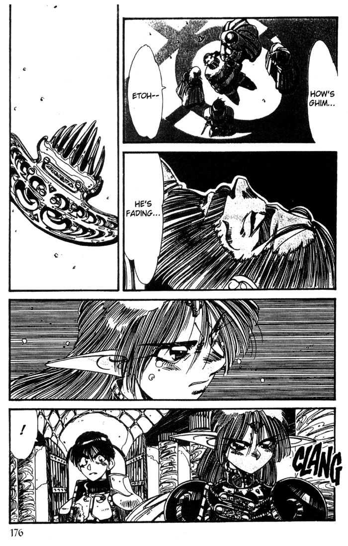 Lodoss Tousenki: Haiiro no Majo Chapter 22 page 19 - Chapter 22