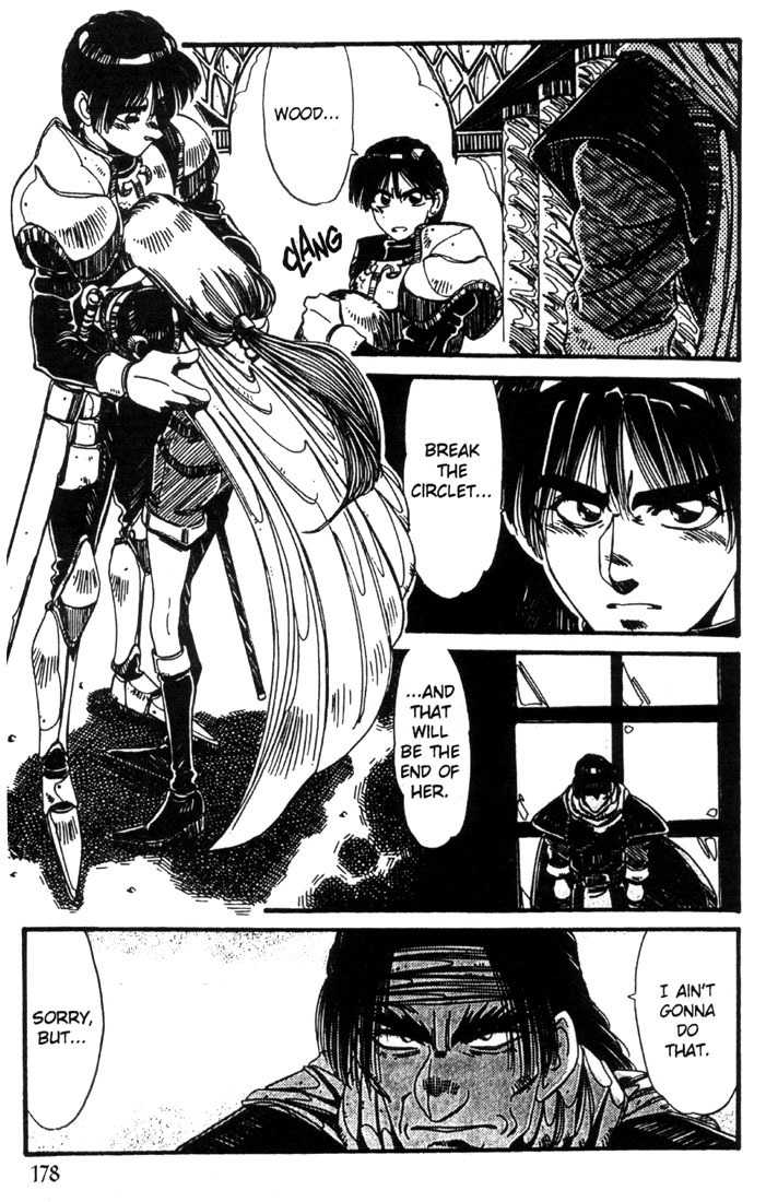 Lodoss Tousenki: Haiiro no Majo Chapter 22 page 21 - Chapter 22