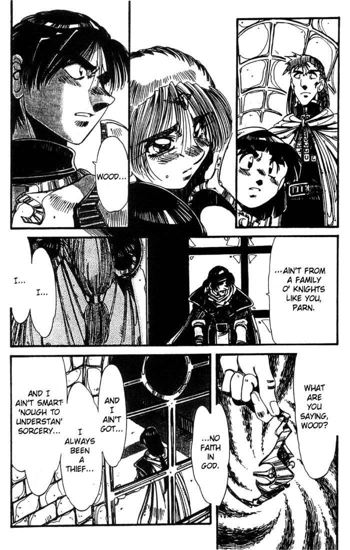 Lodoss Tousenki: Haiiro no Majo Chapter 22 page 22 - Chapter 22