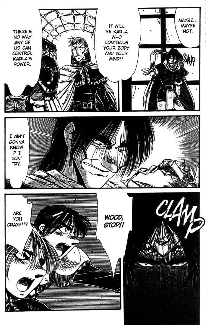 Lodoss Tousenki: Haiiro no Majo Chapter 22 page 24 - Chapter 22