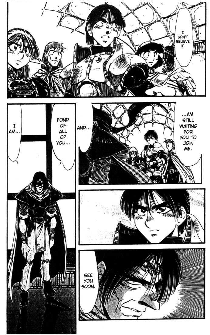 Lodoss Tousenki: Haiiro no Majo Chapter 22 page 25 - Chapter 22