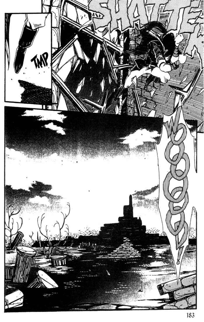 Lodoss Tousenki: Haiiro no Majo Chapter 22 page 26 - Chapter 22