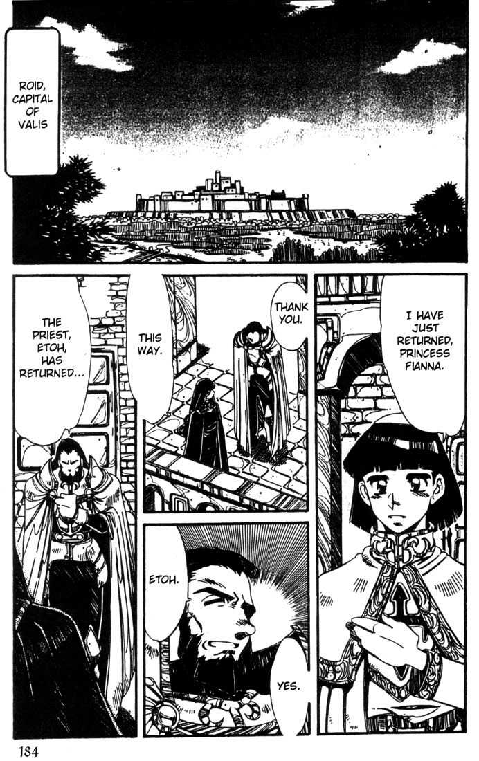 Lodoss Tousenki: Haiiro no Majo Chapter 22 page 27 - Chapter 22