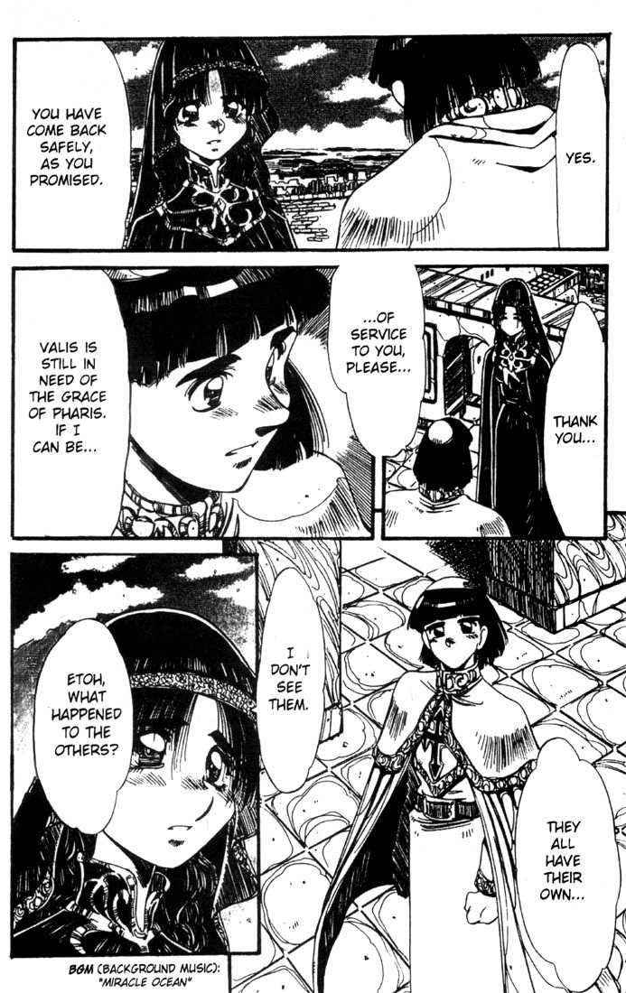 Lodoss Tousenki: Haiiro no Majo Chapter 22 page 28 - Chapter 22